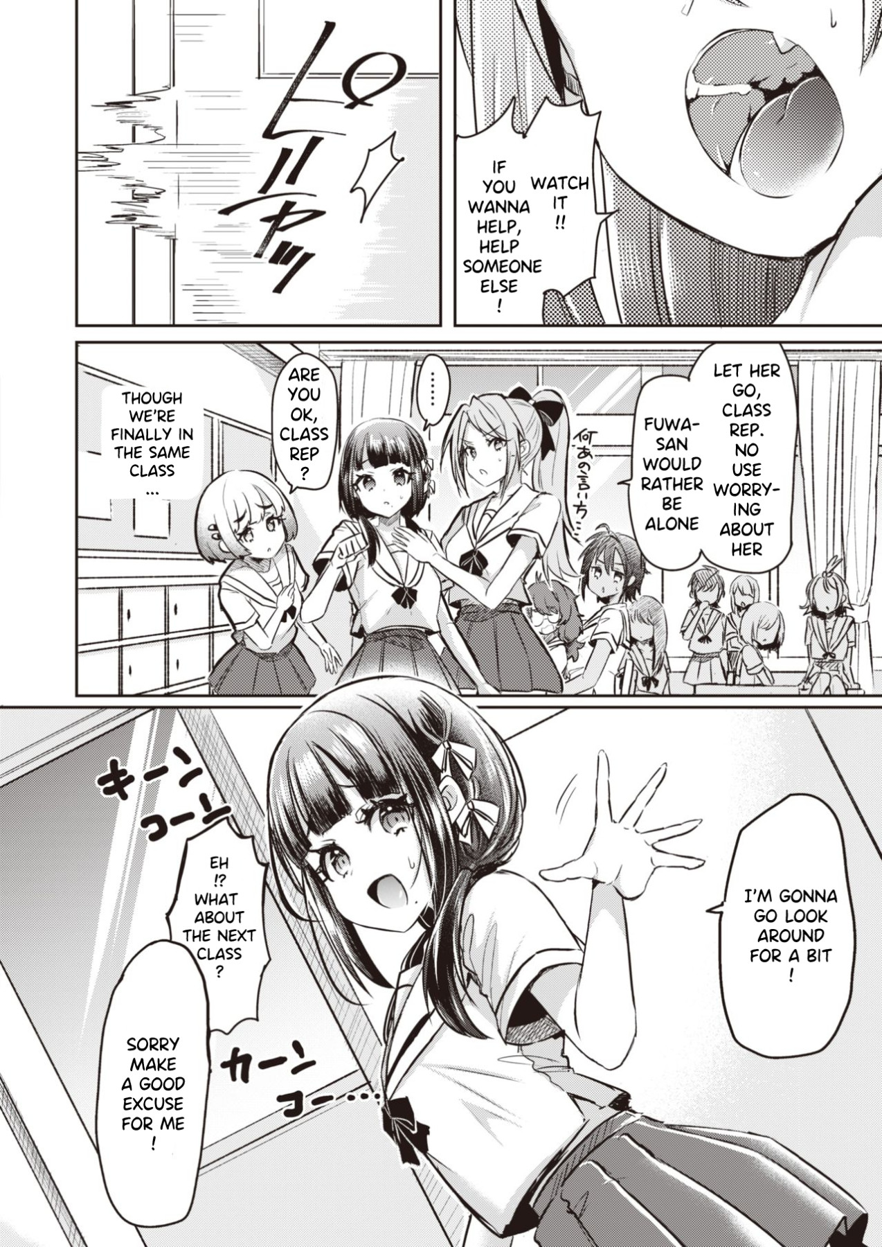 Hentai Manga Comic-Girl's Garden Ch. 1-2-Read-9